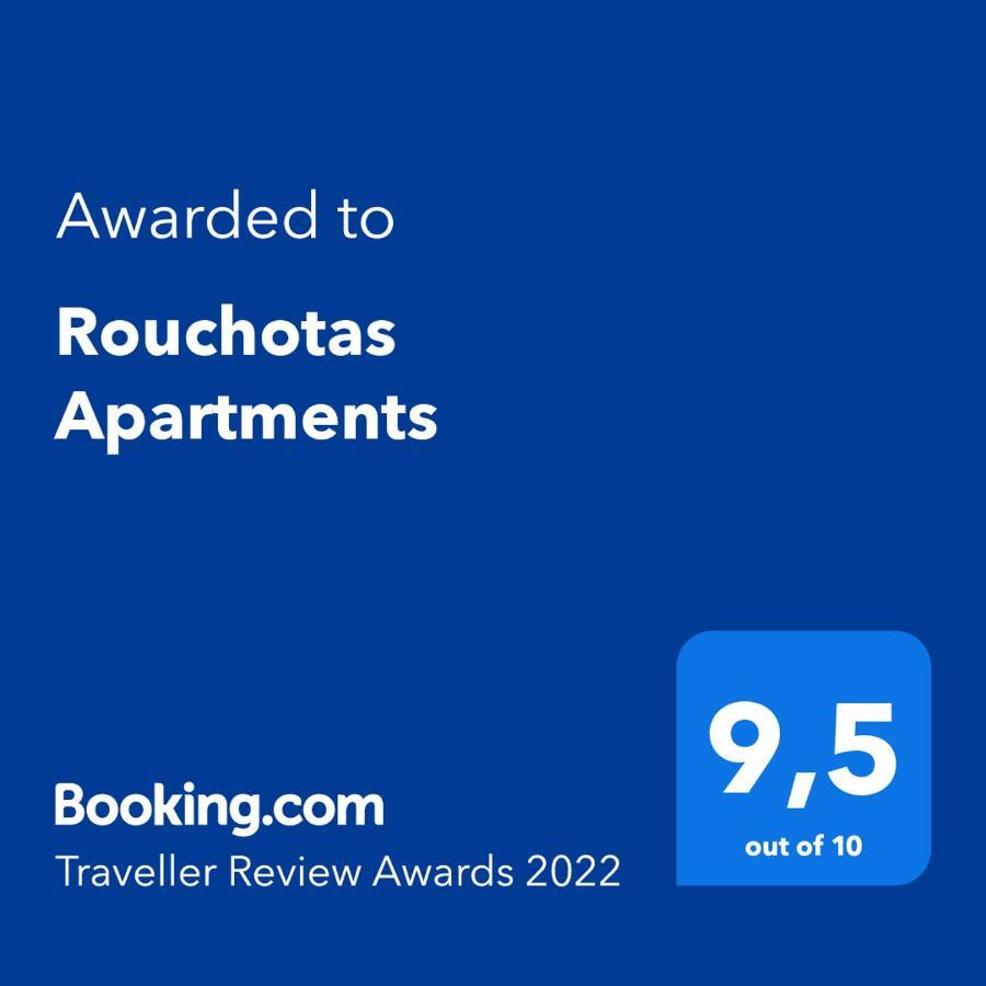 Rouchotas Apartments Argostoli  Exteriér fotografie